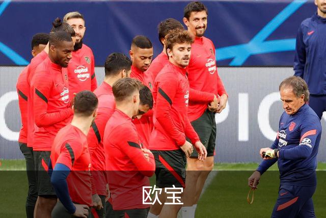欧宝 公司简介